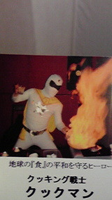 2446c8bf.jpg
