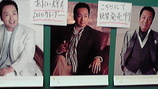 b8314b75.jpg