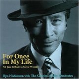 For Once In My Life ジャケット