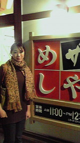 cec179b7.jpg