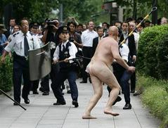 taiho