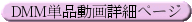 botton