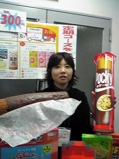 グリコの担当さん