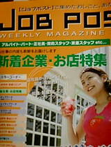 d43b88e8.jpg