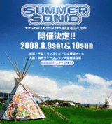 Summer Sonic08 ����ƥ����ƥ����Ȥ�Coldplay