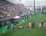 U20final