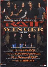 Ratt+Winger¡÷¿·±É¡¦¥À¥¤¥¢¥â¥ó¥É¥Û¡¼¥ë