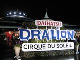 Cirque du Soleil��DRALION�ס�����