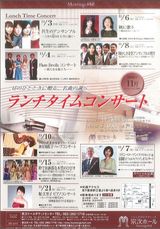 ��Ǥ�ޯ����ڴɤΤҤӤ��������ۡ���