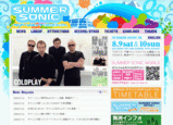 SUMMERSONIC08