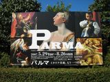 �ѥ�� - �����ꥢ���ѡ��⤦��Ĥ��ԡ���Ω�������Ѵ�