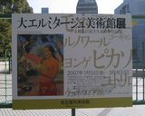�票��ߥ����������Ѵ�Ÿ