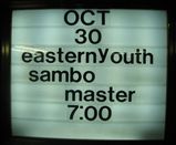 ¥µ¥ó¥Ü¥Þ¥¹¥¿¡¼+eastern youth¡÷º£ÃÓ¡¦Bottom Line