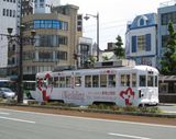 豊橋の路面電車