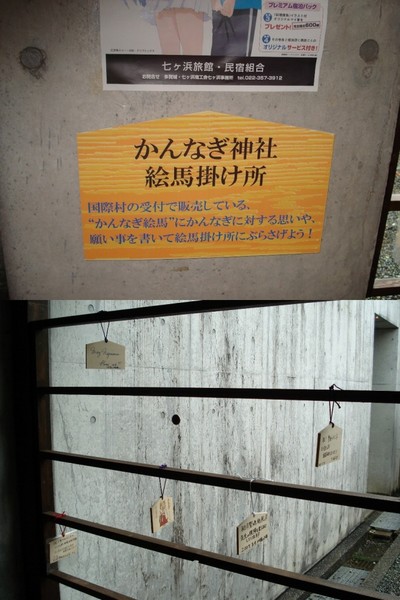 9089547c