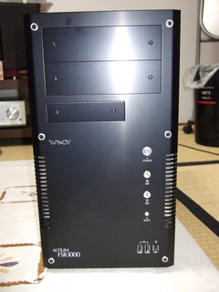 FSR1000