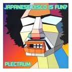 disco