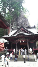 榛名山神社