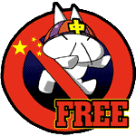 ���Ǥ�CHINA FREE��������ޤ�!!