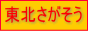 ts[1][1]