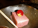 20050411_8