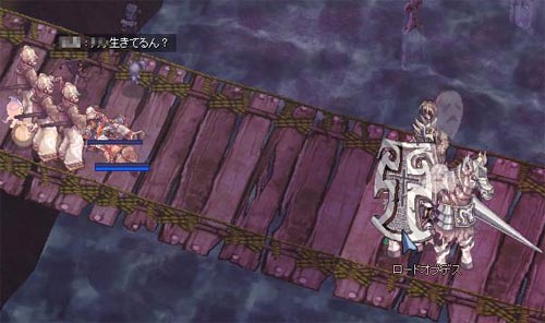 久々に行ってみれば・・・