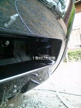 2cd38cb0.jpg