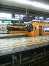 5555ebbd.jpg