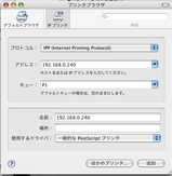 printer1