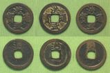 加治木洪武 小字点水治?