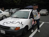 nakajima3