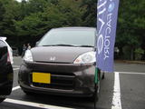 hinari