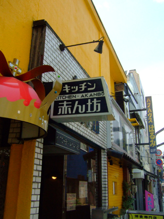 赤ん坊1