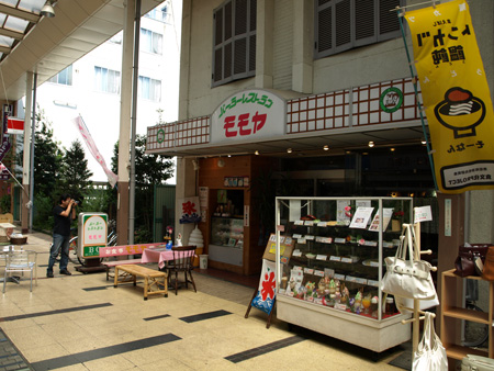 ももや0