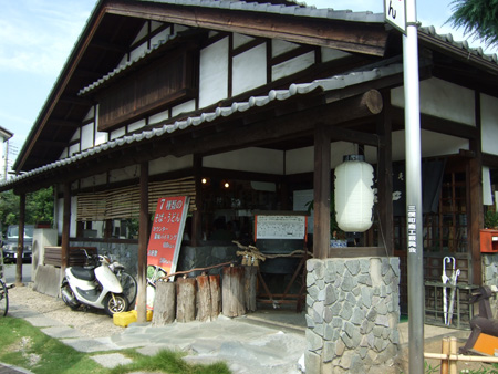 ごえもん1