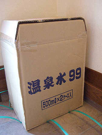DSCF1540