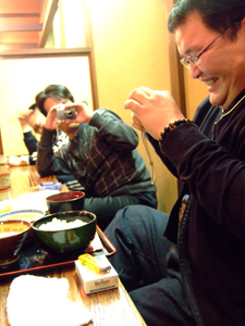 bu-chann