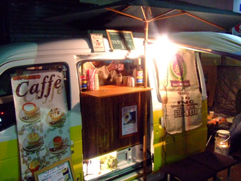BUBUCAFE2