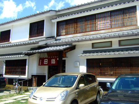 木曾屋