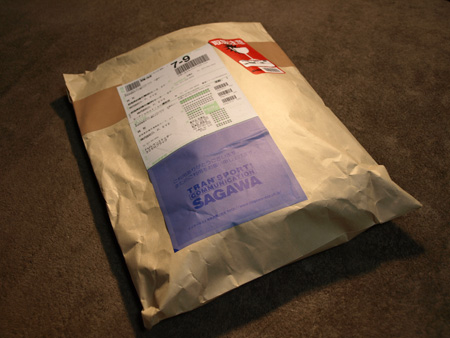 PB160775