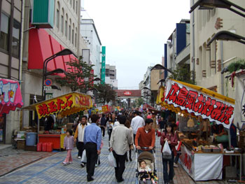 大韓民国1