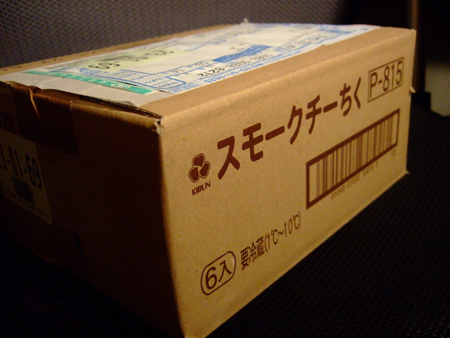 ちーちく1