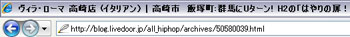 SEO2