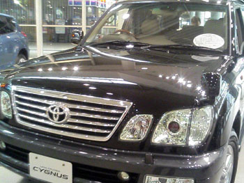 TOYATA2