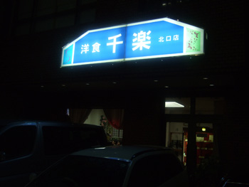 ��ڣ�