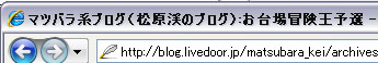 SEO3