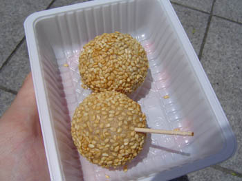 gomadanngo