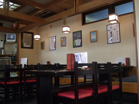 大川屋2