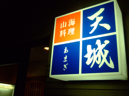 ŷ�룱