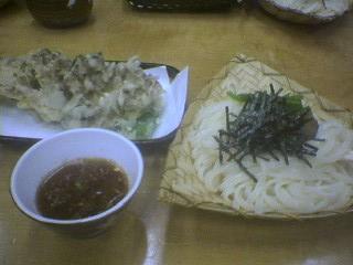 2osawa